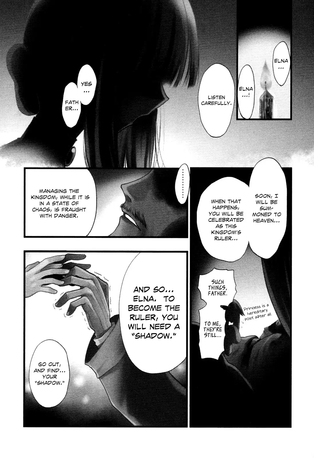 Kyoumen no Silhouette Chapter 1 4